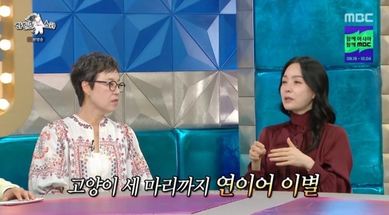 부친상에 반려묘 세 마리까지 떠난 시간
