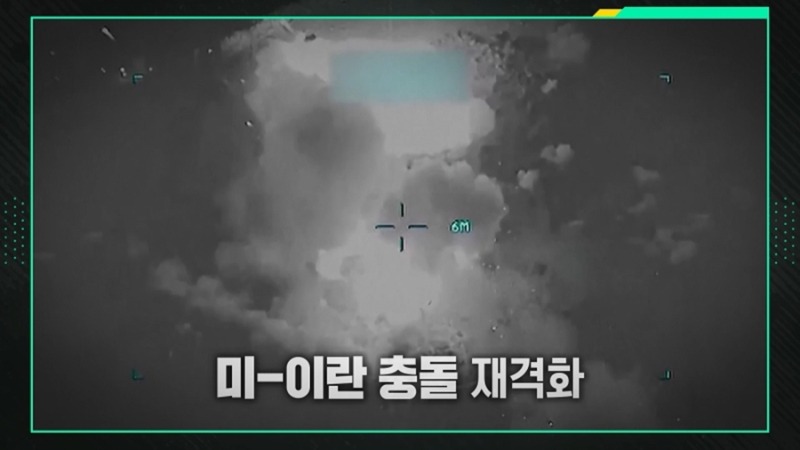 미국의 압도적인 군사력에도 끝나지 않는 전쟁, 왜?