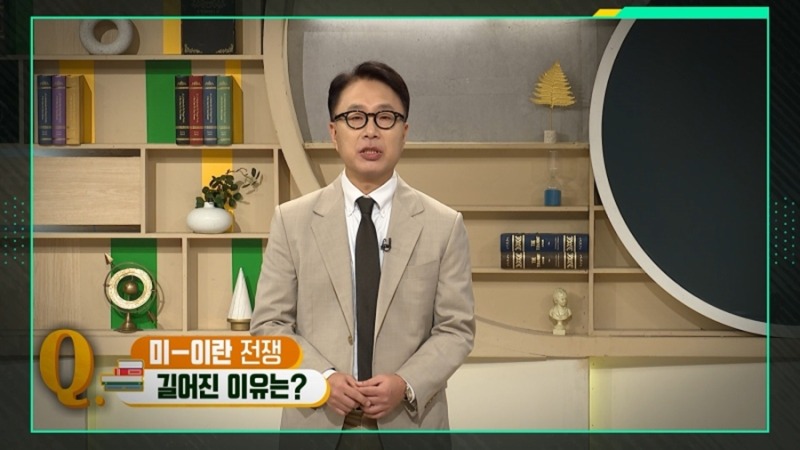 변화하는 미국, 한반도 안보의 선택은?