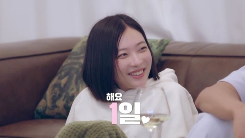 오늘부터 우리 1일