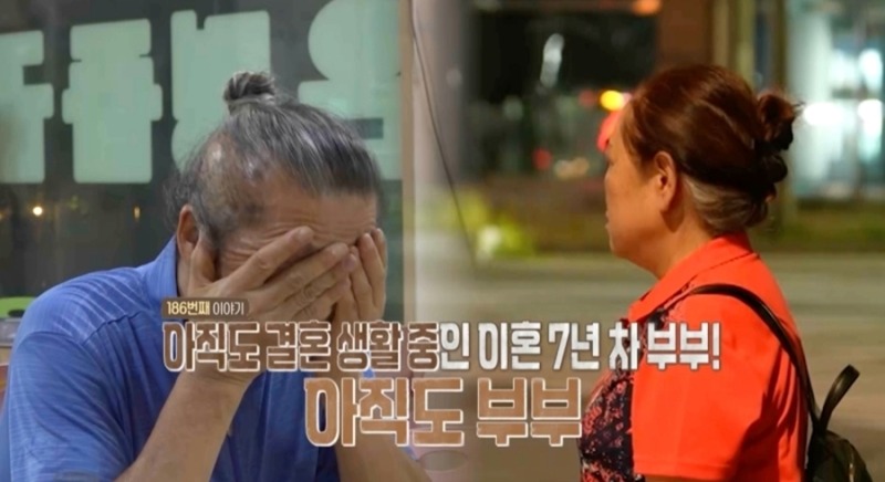 CCTV가 다시 키운 불신