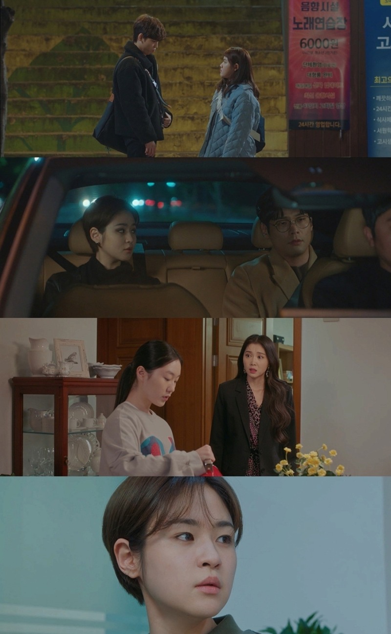 날아올라라 나비 6회 너무 좋아하게 될까 봐 겁나