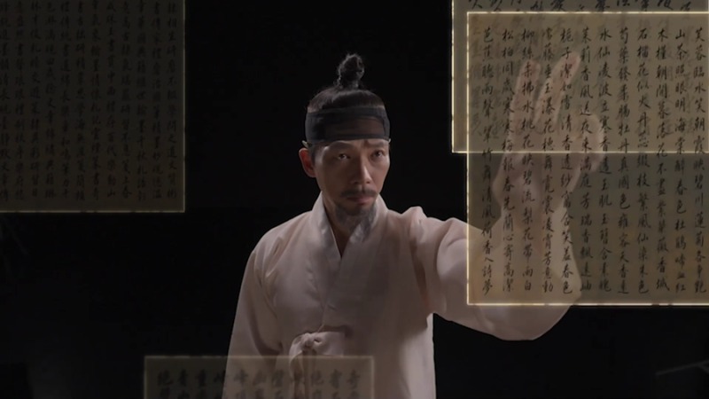 류성룡의 전쟁, 솔직함으로 재구성한 임진왜란