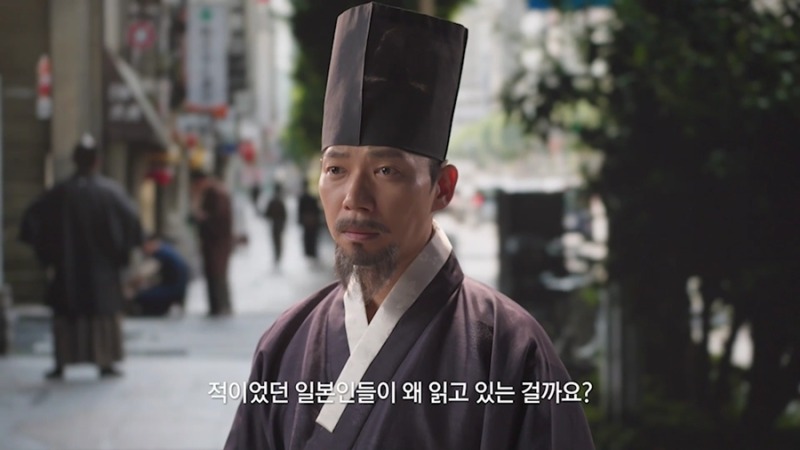 적이었던 일본, ‘징비록’에 열광하다