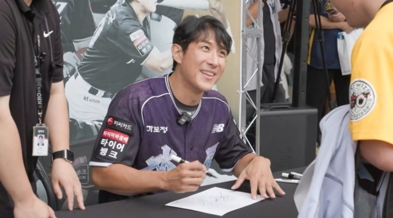 전지적 참견 시점 419회 황재균의 눈물 가득 은퇴식