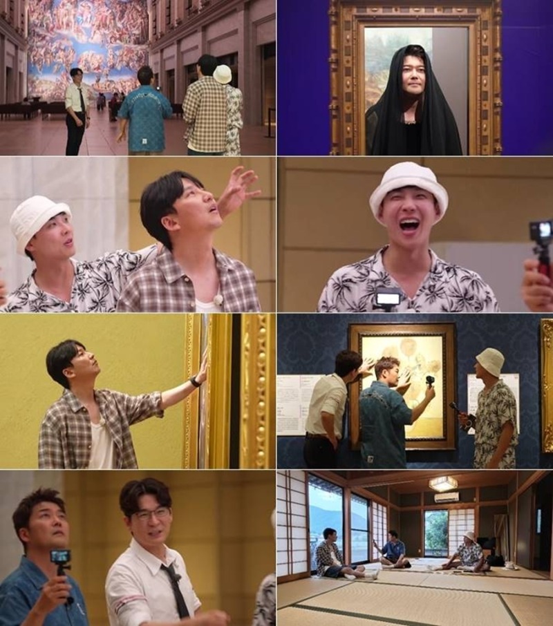 디스이즈 현무로드 4회 일본 도쿠시마 미술관 여행