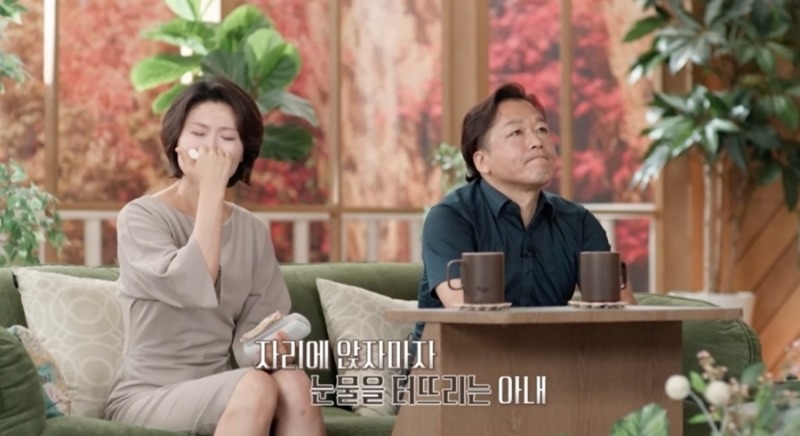 남편에 대한 폭로에 나선 아내