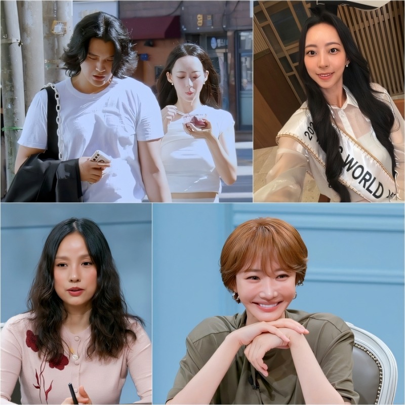 연애전쟁 16회 미녀와 매니저