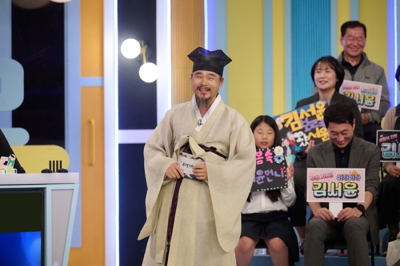 긴장한 도전자들을 위한 특별한 손님!