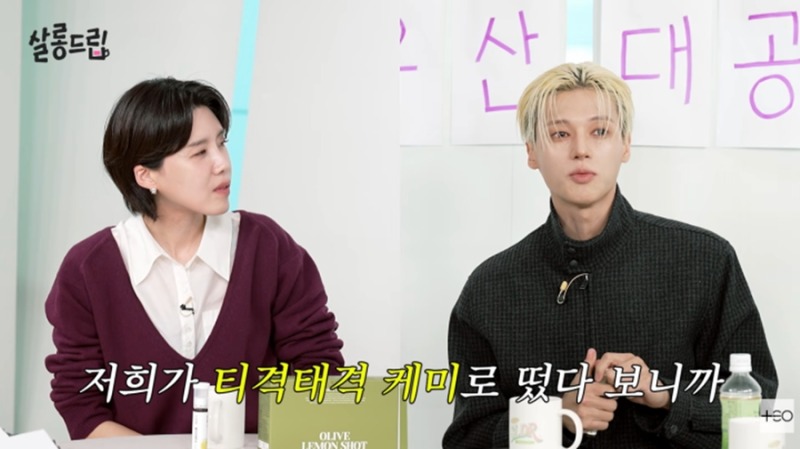 회사가 포기한 입단속