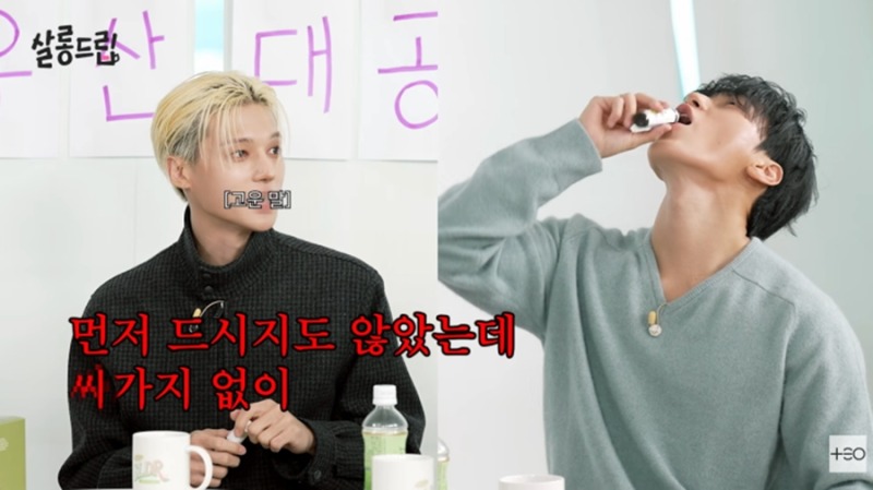 회사가 포기한 입단속