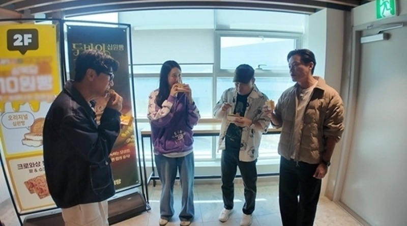 충주 휴게소에서의 깜짝 상견례