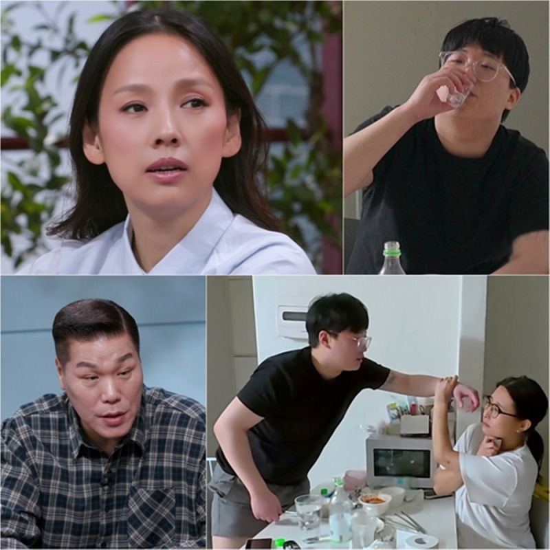 연애전쟁 19회 술꾼커플 남친의 만취 후 '폭언·폭행' 논란