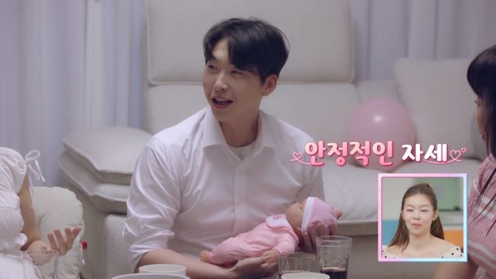 신랑수업2 22회 김상혁 결정사 상담, '매칭 확률 좋은 편'