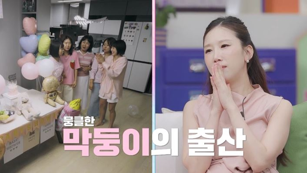 신랑수업2 22회 김상혁 결정사 상담, '매칭 확률 좋은 편'