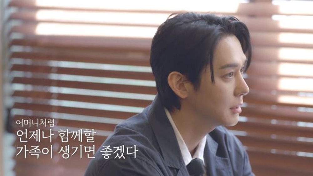 신랑수업2 22회 김상혁 결정사 상담, '매칭 확률 좋은 편'