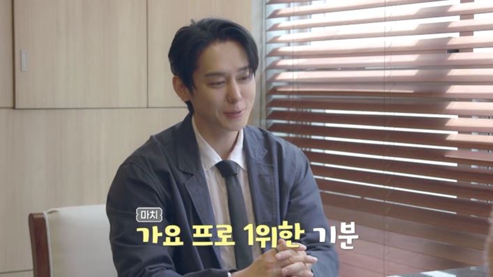 신랑수업2 22회 김상혁 결정사 상담, '매칭 확률 좋은 편'