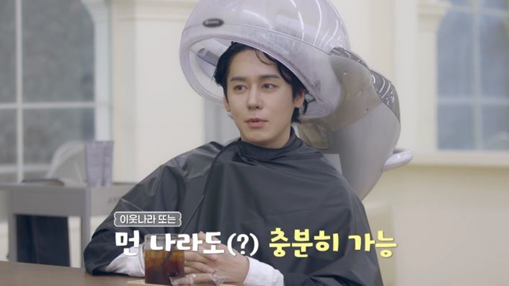 신랑수업2 22회 김상혁 결정사 상담, '매칭 확률 좋은 편'