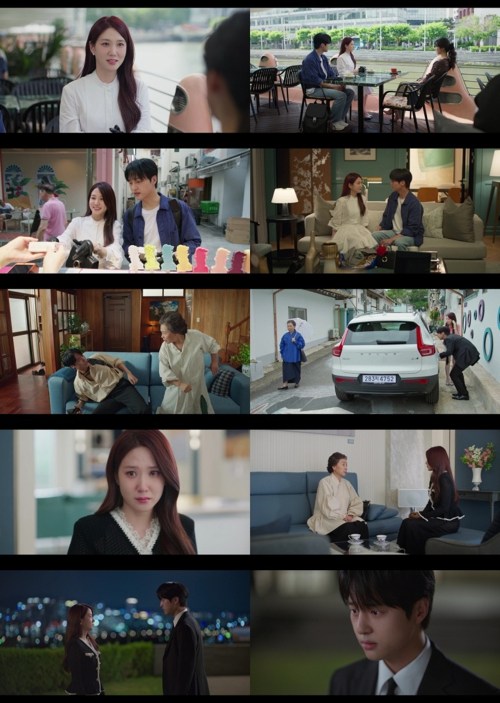 오싹한 연애 10회 박은빈, 양세종 지키려 결국 '파혼' 선택